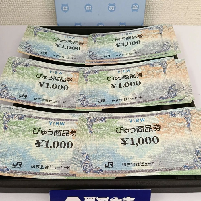 画像244