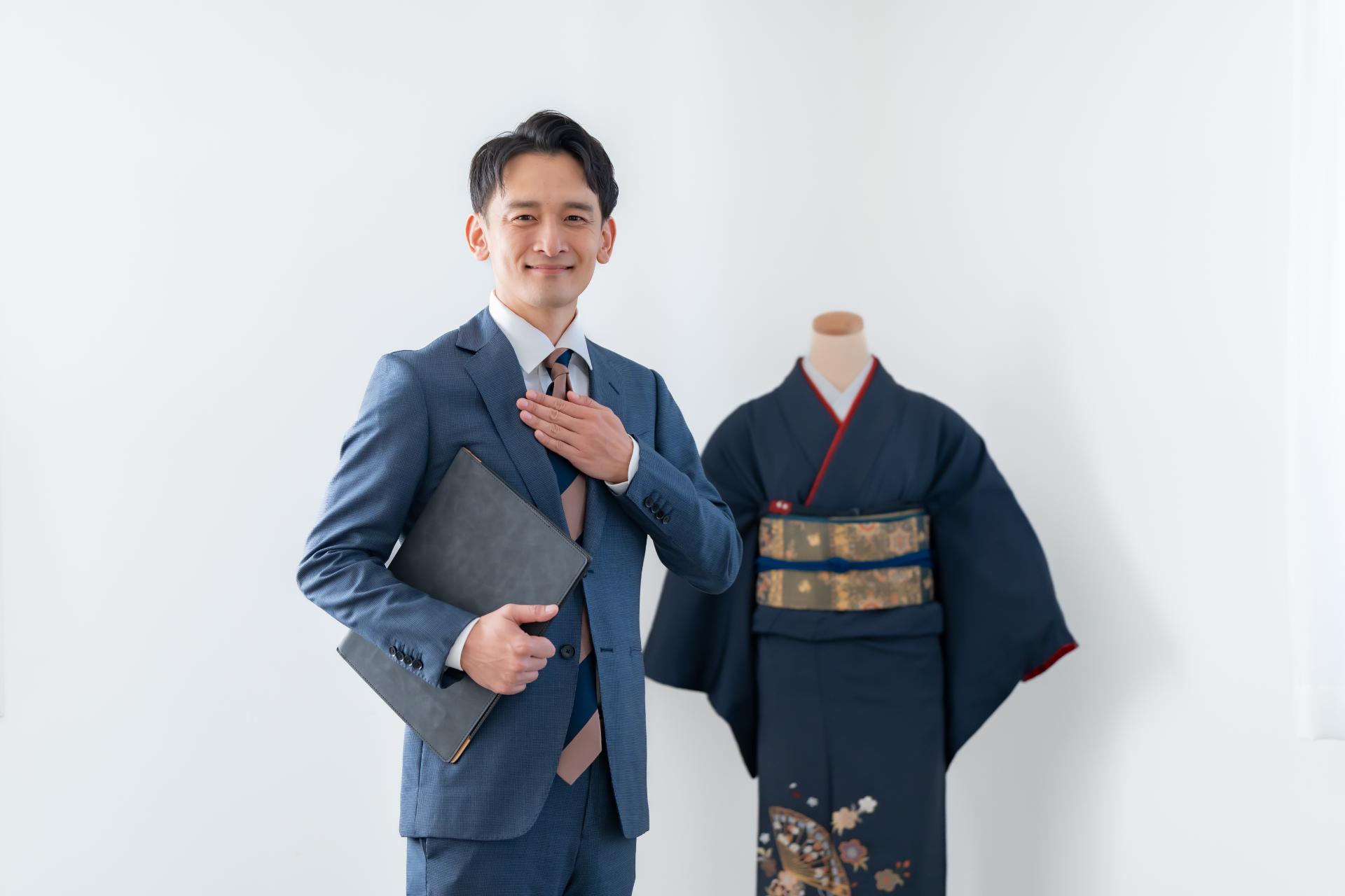 八王子