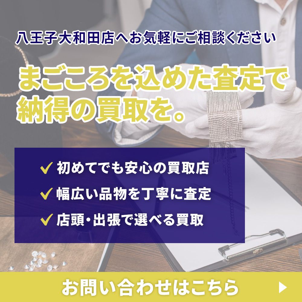 modal_banner